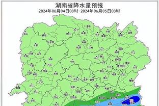 雷竞技手机网页官网截图2